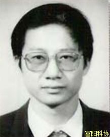 洗钱、威胁、打压、剥削……“法轮功”背后还藏着多少不为人知的黑幕？