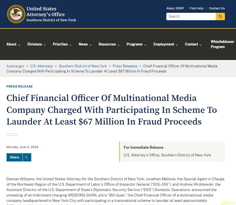 洗钱、威胁、打压、剥削……“法轮功”背后还藏着多少不为人知的黑幕？