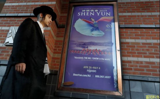 两篇“经文”背后映射出“宇宙主佛”的丑恶嘴脸下