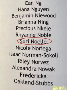 断联12年、18岁改名，影星父亲与女儿恩断义绝的背后……