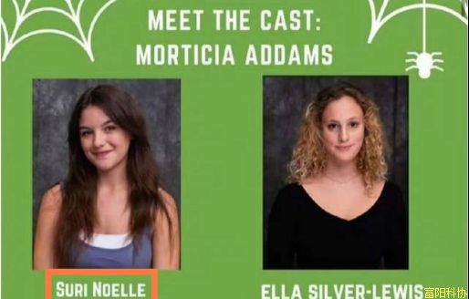 断联12年、18岁改名，影星父亲与女儿恩断义绝的背后……